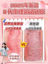 挍ꎵwCƷƨεģ˳11Ĥ