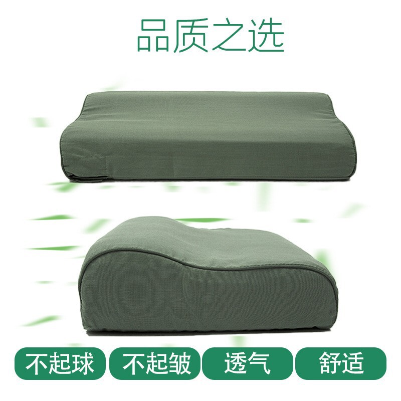 Factory cotton wholesale hard cotton wave high and low memory cotton pillow student training pillow dormitory single army green
