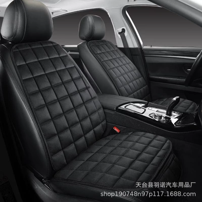 Seat Cushion Winter Plush Car: Seat cushion, seat cover - black-front-row-base-backrest