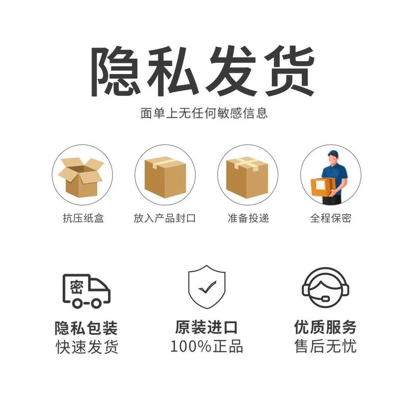 【保密发货】泰国小果冻原装正品成人通用果冻能量水果味网红男女|undefined