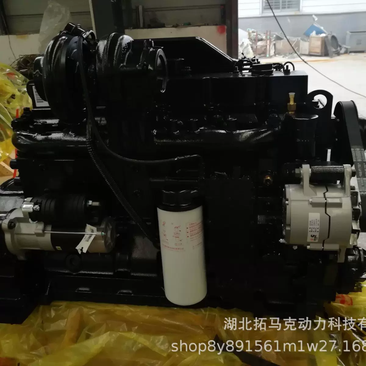 康明斯6缸6L发动机 6LTAA8.9-M315船用发动机总成内燃机6L 6LT 6