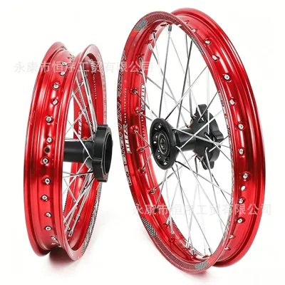 Tire Rims Hub