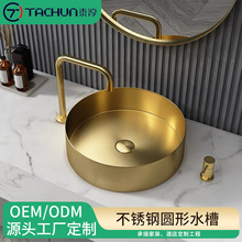 ���P䓈A�ΏN��ϴ����ˮ�� �β��̨С�ߴ�ϴ�ֳ�ϴ���ϴ���
