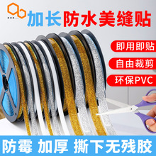 �N����ù��ˮ���p�N �N�lˮ�۷�߅�� ˮ�ؿp϶���p�l�l���g�N�l