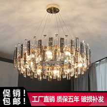 新款輕奢水晶吊燈后現代簡約大氣客廳房間卧室燈餐廳個性圓形燈具