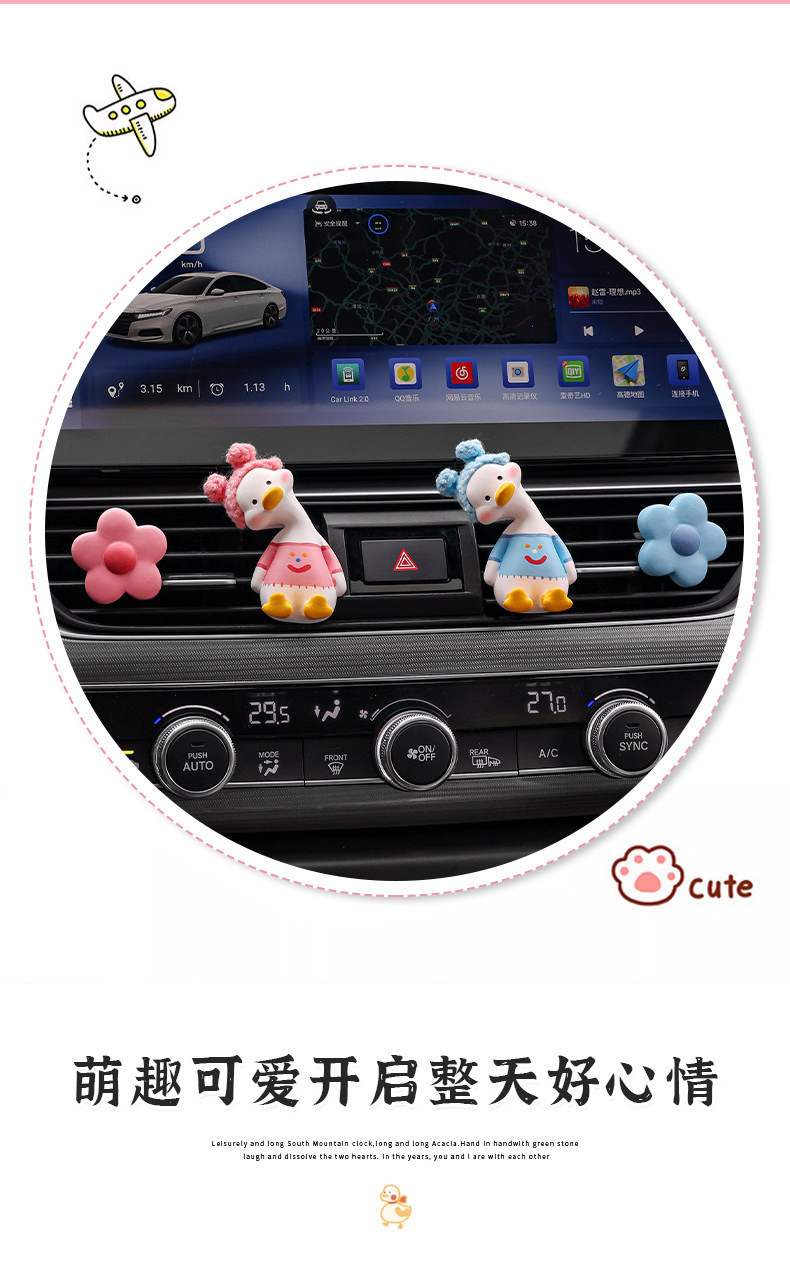 Red Rabbit Duck Car Perfume Aromatherapy Car Air Conditioner Vent Decoration Diffuser Stone Car Goddess Fragrance