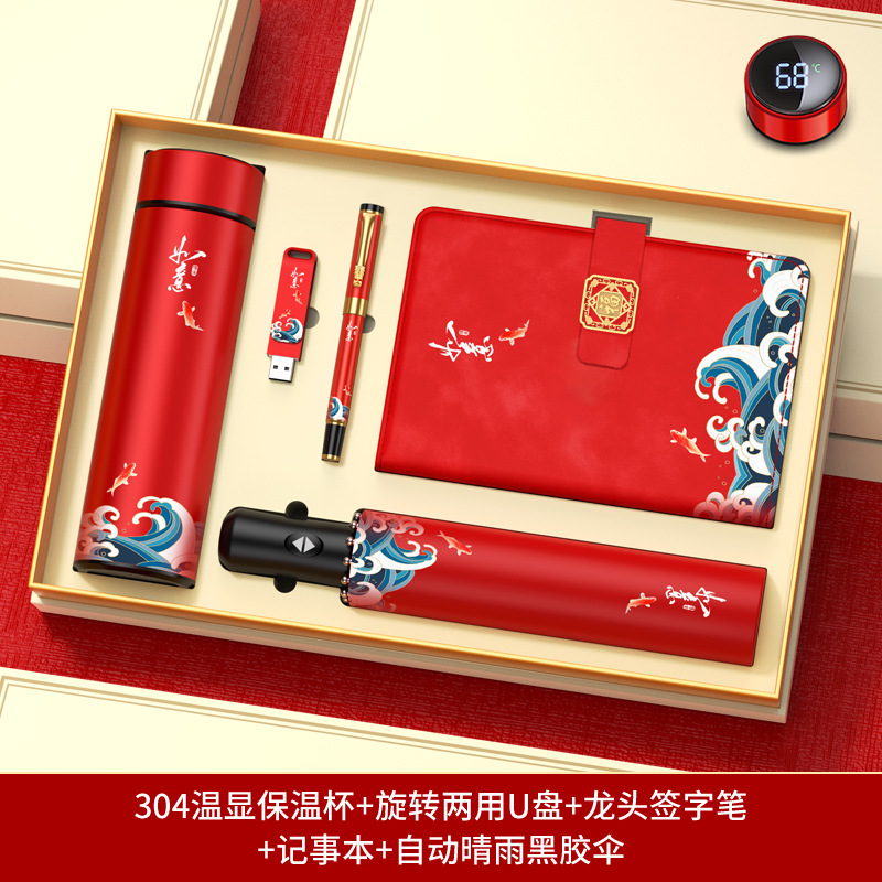 Set de regalo empresarial, práctico para clientes y empleados, recuerdos para reuniones anuales, tazas térmicas personalizadas con el año del caballo, recuerdos culturales y creativos.