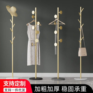 Light Luxury Marble Coat Rack, Floor-Standing Bedroom Storage, Simple Modern Bag Rack, Clothes Rack, Light Luxury Coat Rack