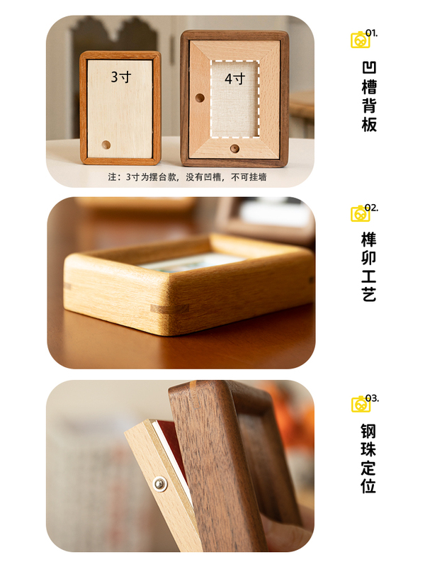 ❅ Polaroid Photo Frame Display Stand Mini 3inch Solid Wood DIY Gift for Couples Valentine's Day Photo with Print Included