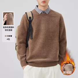 男式牛仔裤;男式休闲裤;男式T恤