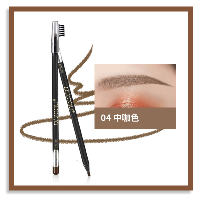拉线眉笔纹绣带刷头化妆师专用防水防汗不晕染不掉色野生眉砍眉刀|undefined