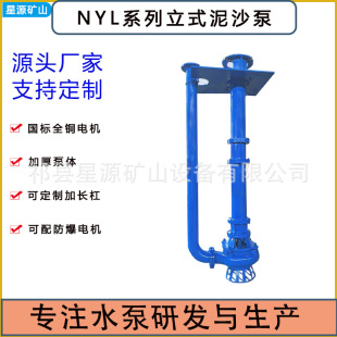 NYL�o����Һ�����{��  ���ЃȺ����� �~��ˮ���ɰ�����O��  ����