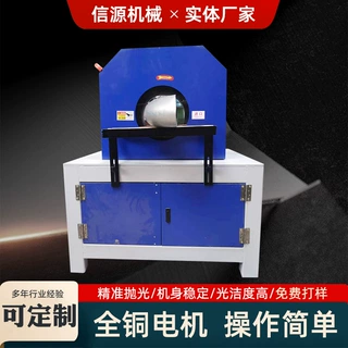 定制各种异形管子弯管抛光机不锈钢弯管砂带拉丝机