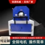定制异形各种弯管抛光机