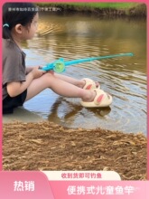 ��ͯ��~�����b�������T�~��ȫ��С�~�a�~�חl���Q���~��~С���