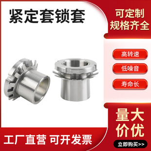 �S�оo�����i���r��H3124/H3126/H3128/H3130/H3132/H3134/H3136