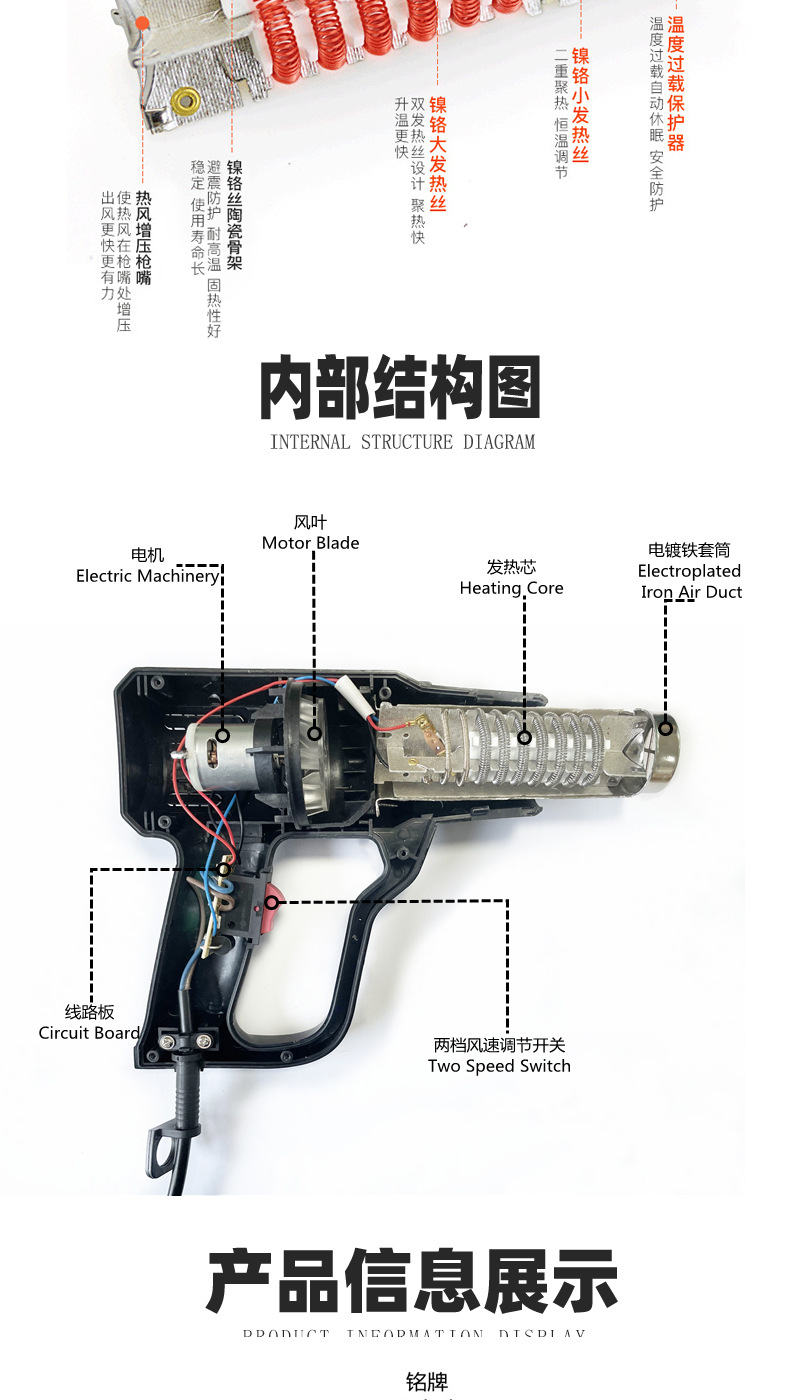 85A1最新修改_05.jpg