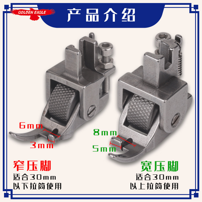 ƽ�����Գ�A10��Ͳ����ѹ�����۰����� �����ӷ�Ť���겼ߣ��ר��