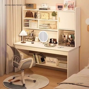 Desk Bookshelf Integrated Table with Book Counter Computer Table Home Bedroom Student Learning Writing Desk and Chair Combination