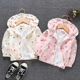 Boys and girls spring and autumn coat sunscreen clothing hooded children's clothing factory direct Korean style new baby children's clothing