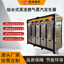 1000kg/h�M��ʽ����ȼ�������l������ʽ���I���ɼ���ӡȾ���ܭh��