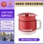 营多折叠迷你同款电煮锅