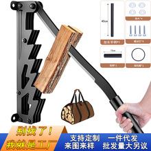 跨境劈柴器壁挂式劈柴神器家用户外庭院野营柴火分离器劈柴器