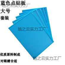 ¿xl荱P ˮ荷荰 ֹ b c荹