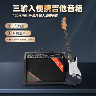�羳����늼�������TG40MIC�����L�������Electric Guitar Sound
