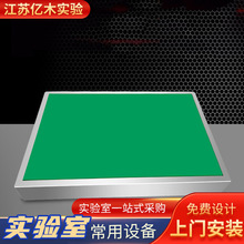天平台减震器厂家实验室不锈钢天平减震精密防震专用工作台防静电