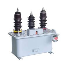 JLS-10����������Ԫ��10KV�����ͽ�ʽ�߉�Ӌ�������ϽM��ʽ������