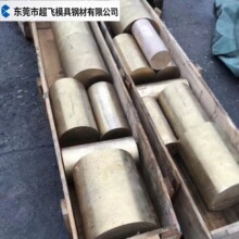 ZCuPb10Sn10 ZCuPb15Sn8铸造铅锡青铜 耐磨轴瓦衬套铜套铜板可零