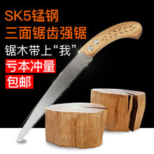 ��������ֹ�������ľ��䏈@ˇ䏈@�ֹ���֦�����䏷�ľ���