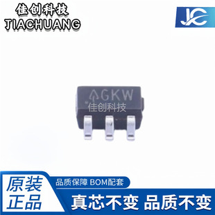 ȫ��ԭ�b AP4320BK6TR-G1 �zӡGKW ���bSOT23-6 �\��Ŵ���ICоƬ