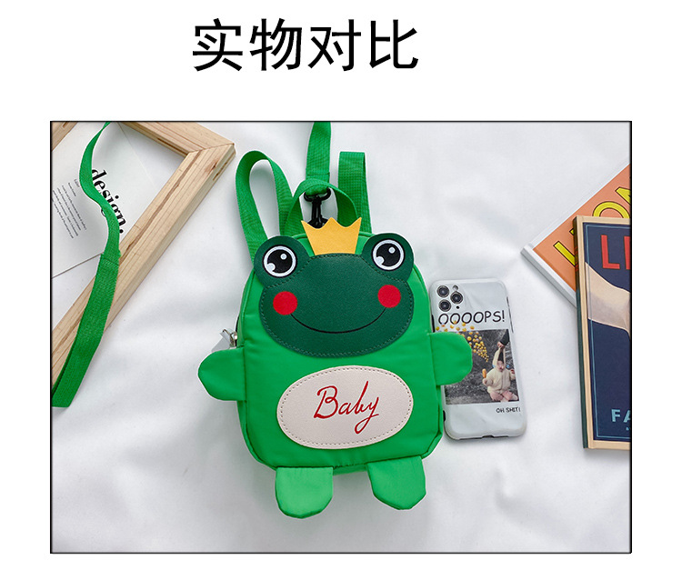Kindergarten schoolbag for children, boys and girls, 1-3-5 years old, anti-wandering rope, cute frog, double-shoulder baby small backpack undefined