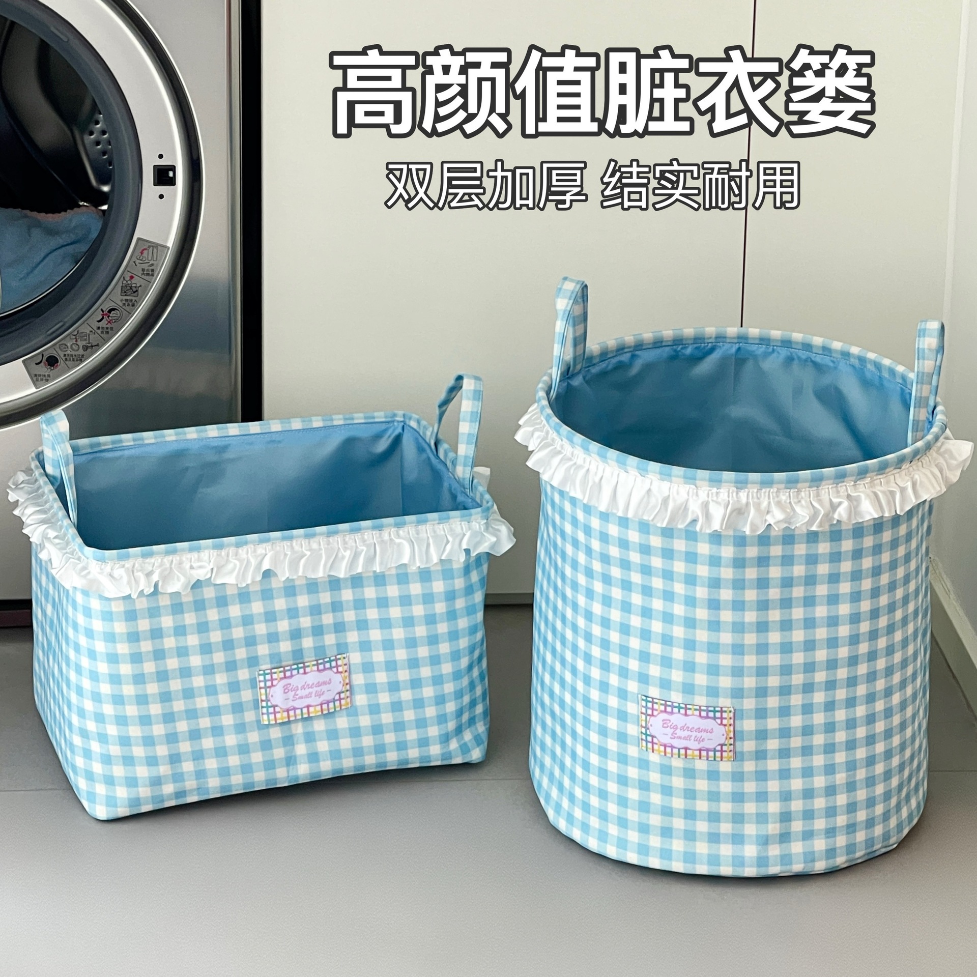 Cesta de ropa sucia plegable en el viento de alto valor facial cesta de ropa sucia doméstica baño gran cesta de almacenamiento de ropa sucia