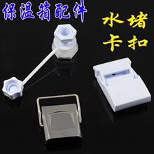 ���������ˮ�¿�������������Ӹ�ï�����30 40 80 100��