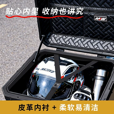 Warrior Aluminum Alloy Tail Box: Motorcycle trunk