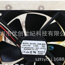 NMB 3610KL-04W-B66 9225 12V 0.56Aؿ^{XCɢL