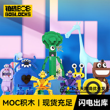 MOC�������԰��ľ�������ƴװ���DIY��ͯ���� ����