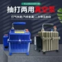 便捷式手提汽车空调真空泵