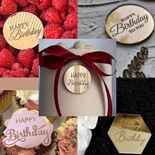 跨境ins风圆形打标亚克力生日快乐蛋糕装饰打标生日派对蛋糕装饰