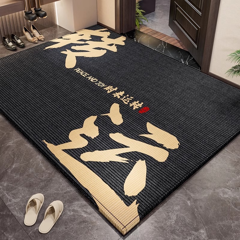 红色门垫新年马年入户玄关脚垫耐脏防滑地垫硅胶底水晶绒地毯批发|undefined