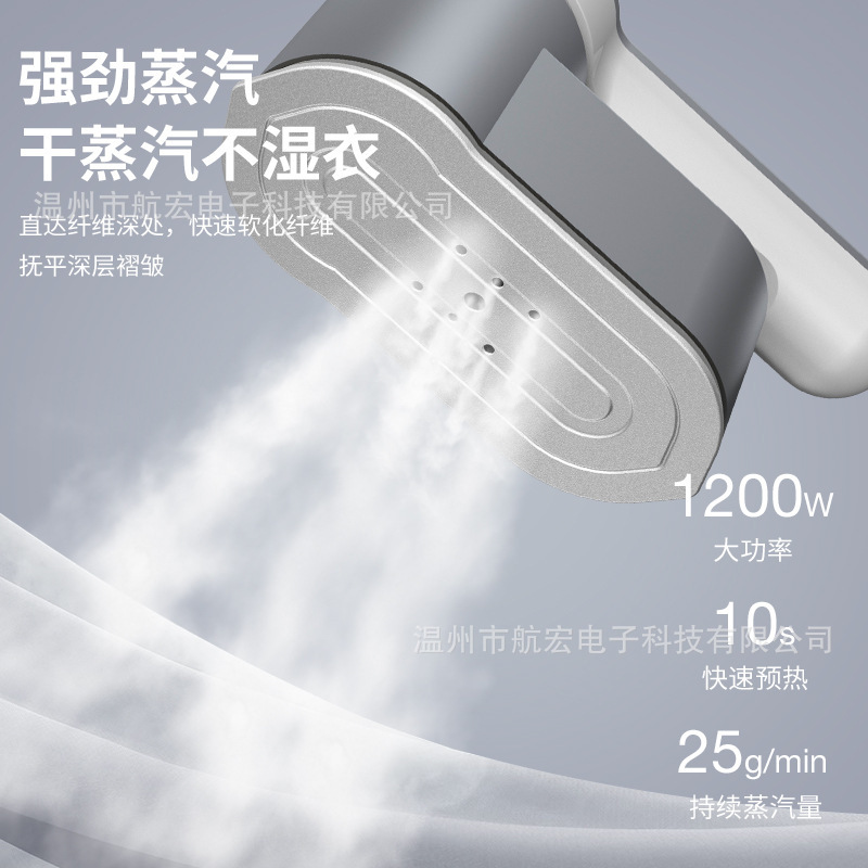 ミニ型アイロン手持ち掛けアイロンポータブル家庭用手持ちアイロン機乾湿両用携帯型電気アイロン|undefined