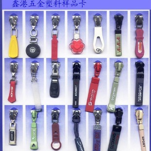 �h��PVC����������Ƭע�ܵ�������^�Ҽ����������b������朿�