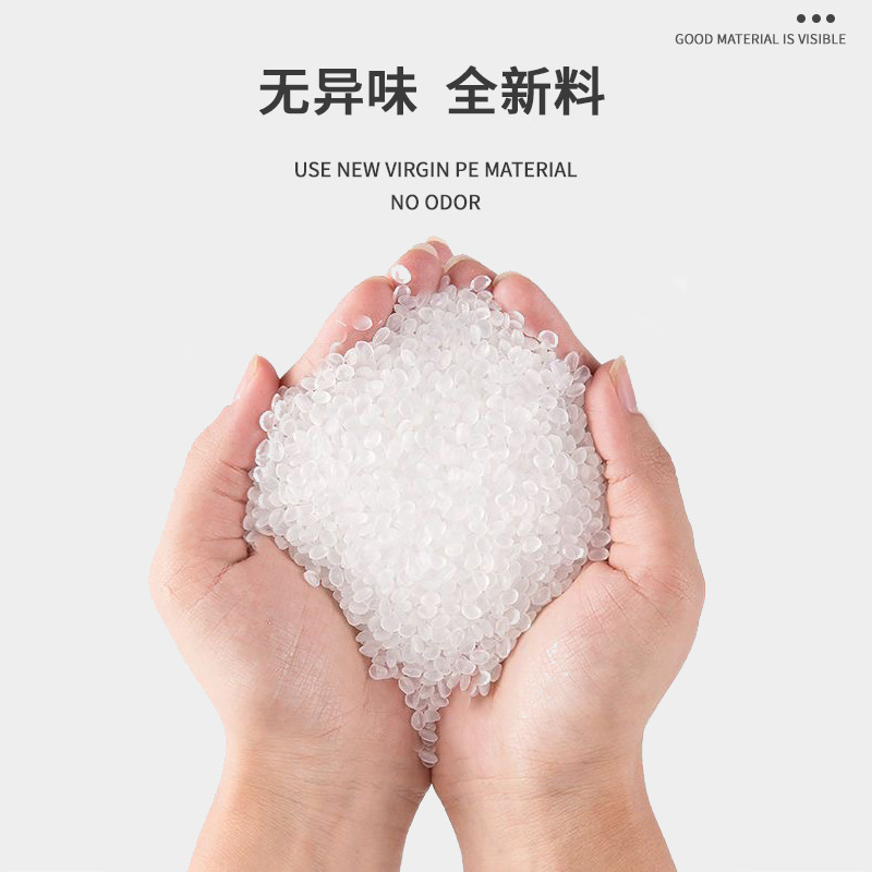 背心手提垃圾袋 (5).jpg