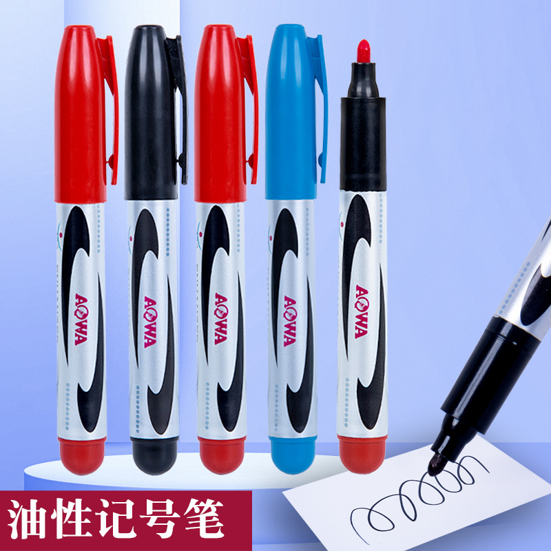 Single-Head Oily Marker Pen Office Supplies Warehouse Marker Pen Red Black Blue Waterproof Large-Head Pen Dedicated to Express Logistics