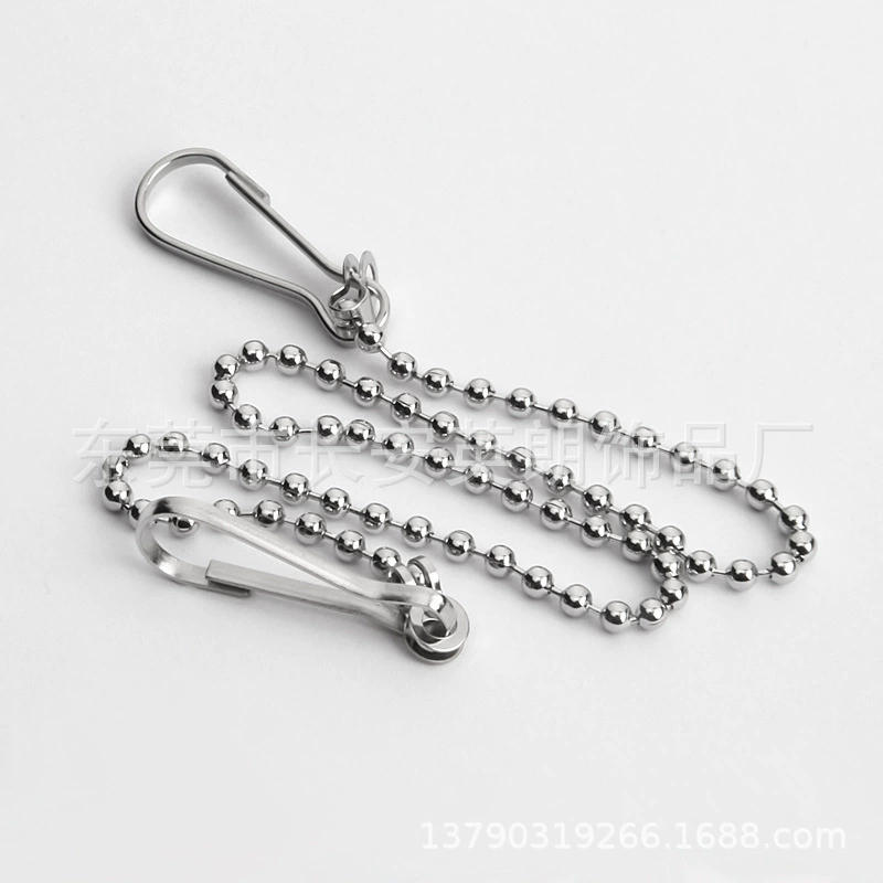 Chain, poster, 28cm