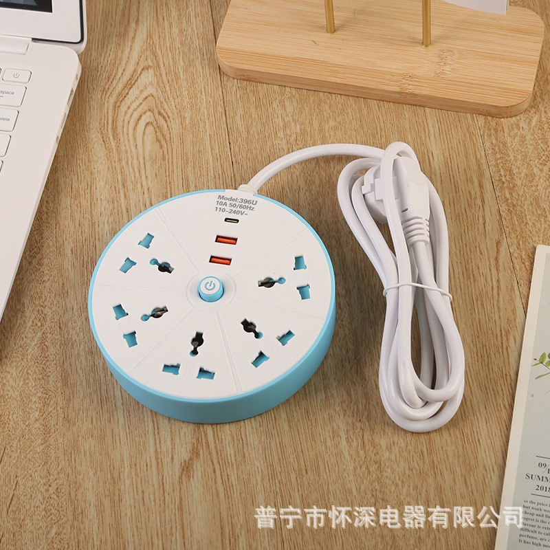 2USB+1Type-c圆形插排蓝色安全门总开关英标欧标美标袋子包装