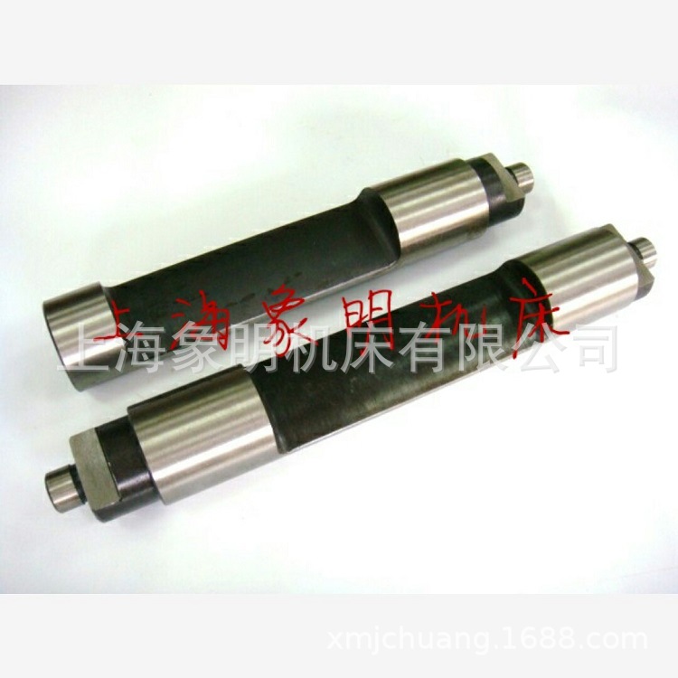 工作转键-上海二锻厂JB23-63A吨制动键块/接合键柄/铜轴瓦铜衬套